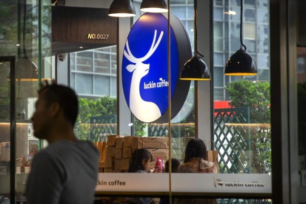 Luckin Coffee