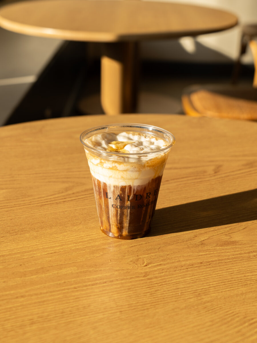 The latest coffee craze? Banana coffee - SavorNation