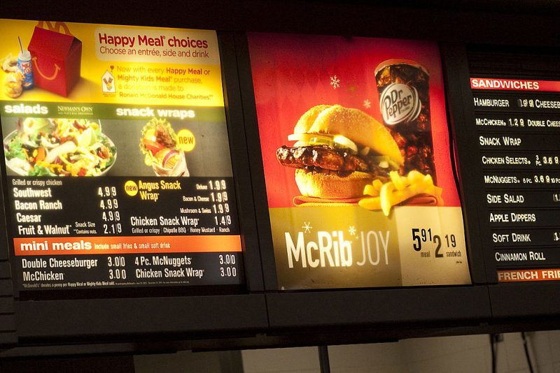 McDonald's menu, 2010