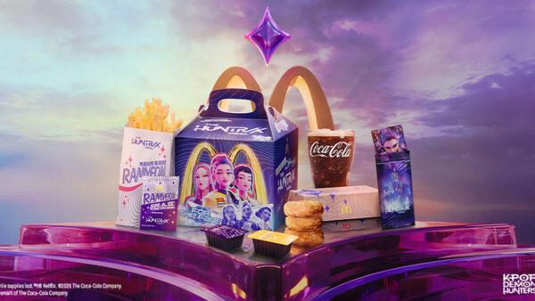 KPop demon hunters mcdonald's happy meal