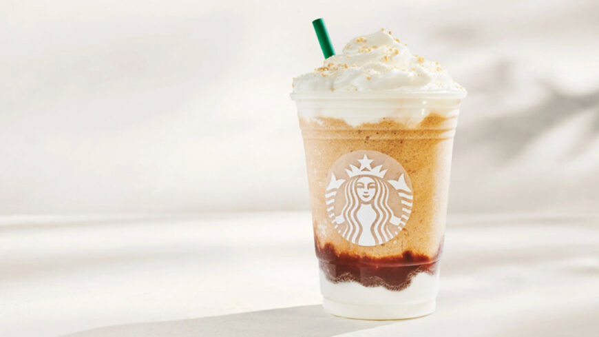 Starbucks S'mores Frappuccino 