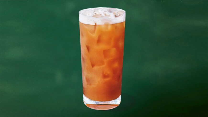 Starbucks Chaider