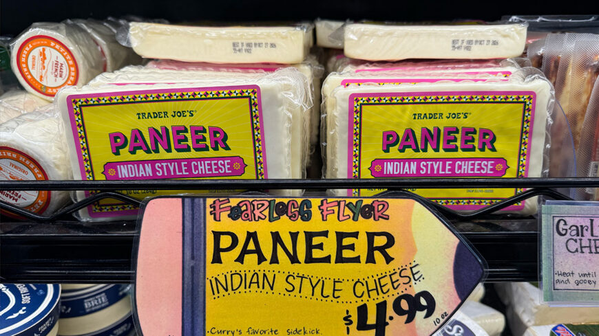 Trader Joe's Paneer Indian Style Cheese.