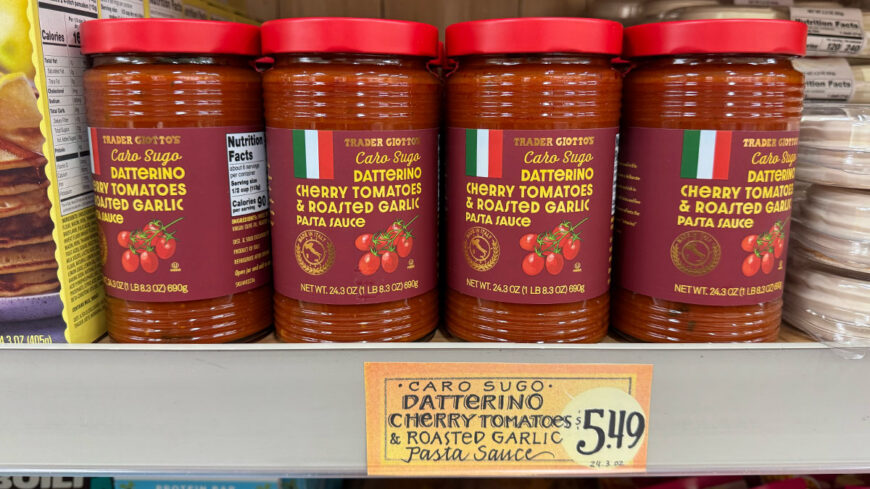 Trader Joe's Caro Sugo Datterino Cherry Tomatoes & Roasted Garlic Pasta Sauce.