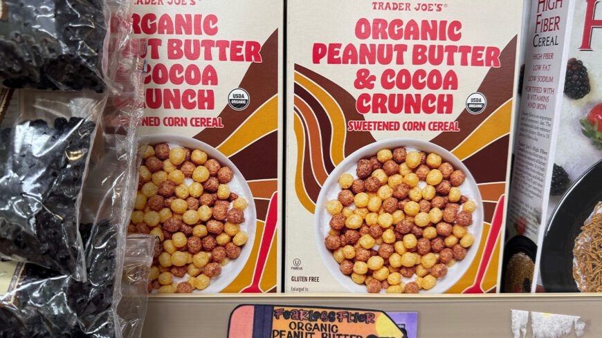 Trader Joe's
Organic Peanut Butter & Cocoa Crunch.